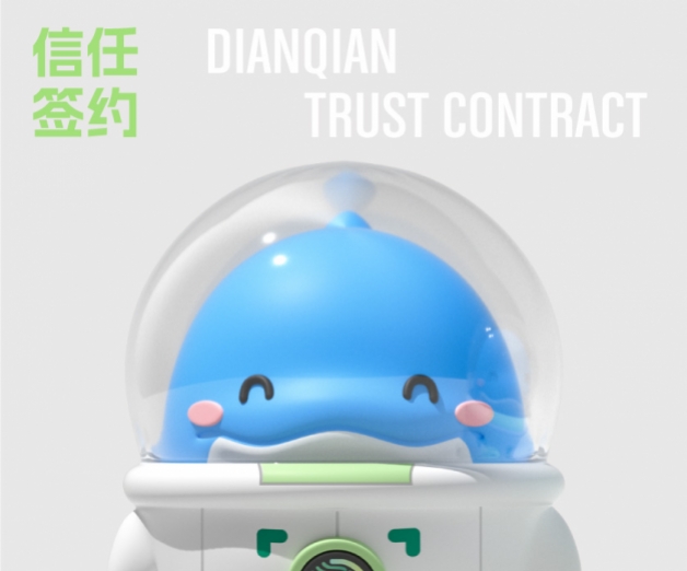 <strong>點(diǎn)簽IP設(shè)計</strong>